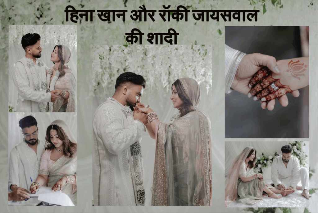 Hina Khan Got Married