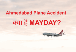 Ahmedabad Plane Accident