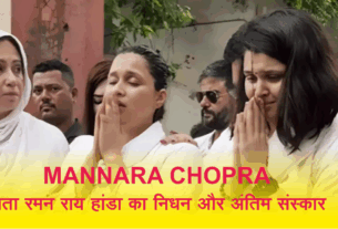 Mannara Chopra