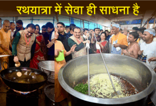 Gautam Adani Jagannath Puri