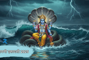 Devshayani Ekadashi