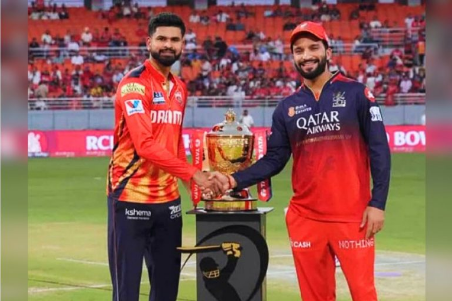 RCB या PBKS