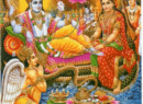 Nirjala Ekadashi 2025 आज, करें श्री विष्णु की पूजा