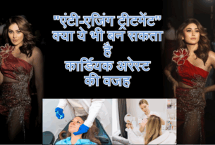 Shefali Jariwala Death