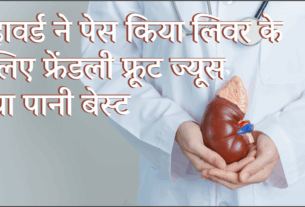 Best and Worst Drinks for Liver