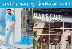 Kap’s Café
