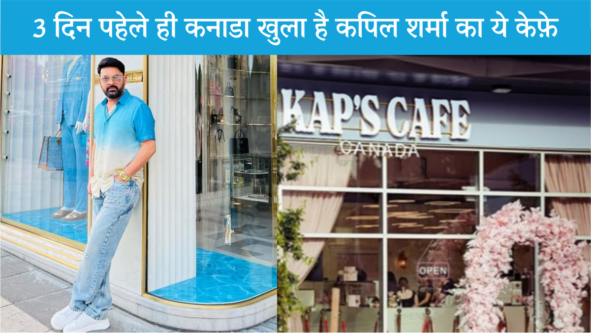 Kap’s Café