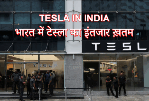 Tesla in India