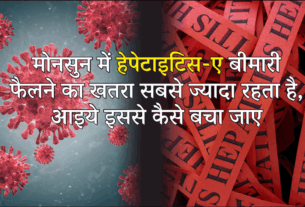 Hepatitis A