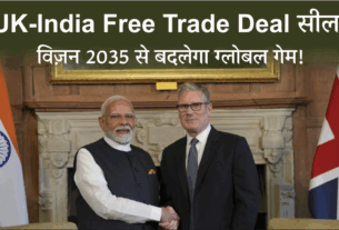 UK-India Free Trade Deal