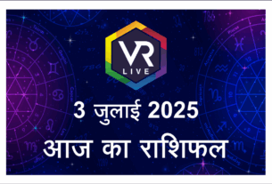 3 july 2025