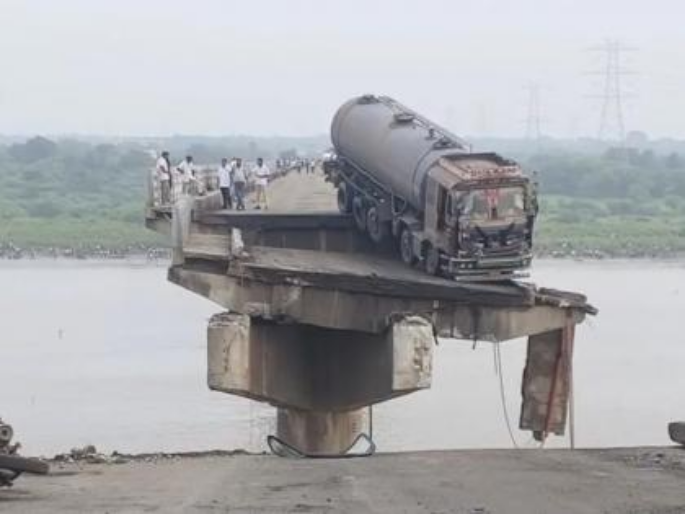 Infrastructure Failure