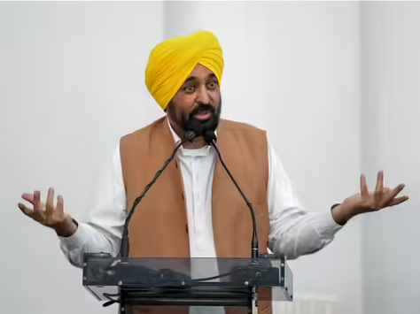 Punjab Sarkar