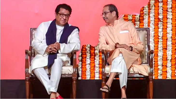 New Turn In Maratha Politics