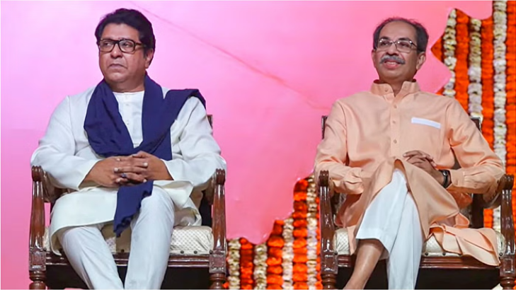 New Turn In Maratha Politics