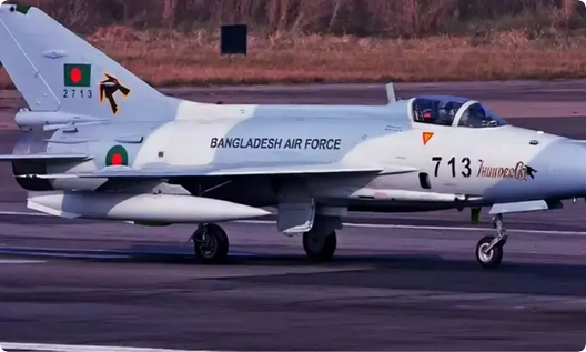 Bangladesh Air Craft Crash