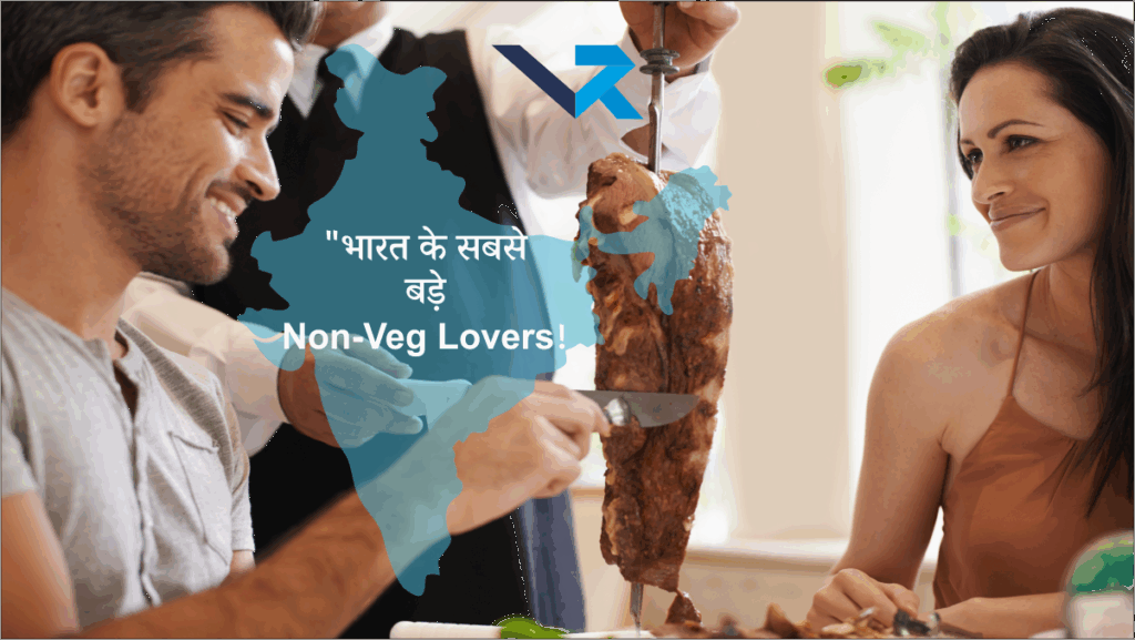 Non-Veg Lovers