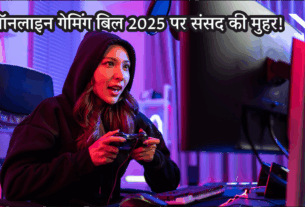 Online Gaming