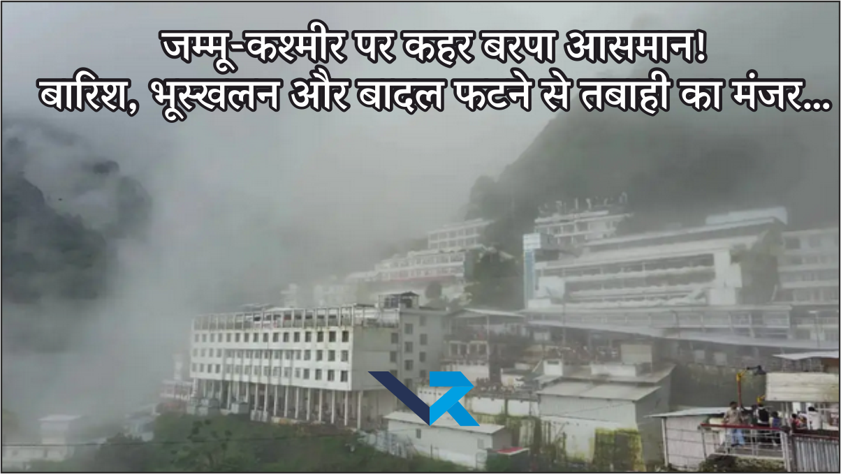 Jammu-Kashmir
