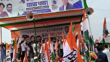 Bihar