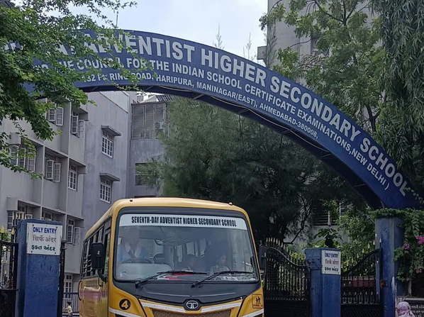 Ahmedabad School