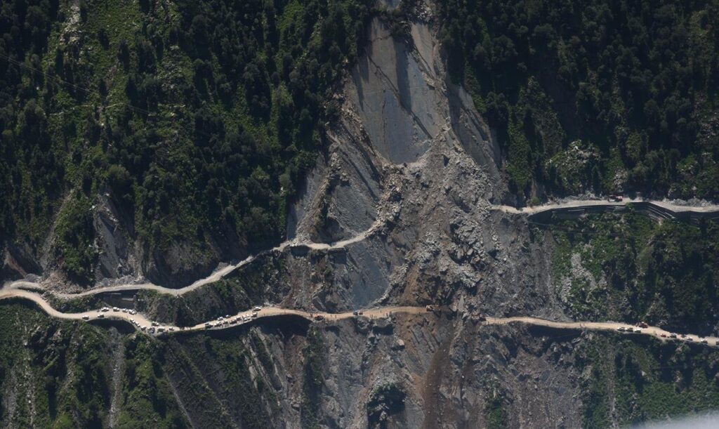 Kullu (Himachal Pradesh)