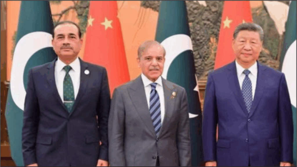 SCO समिट