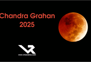 Chandra Grahan 2025
