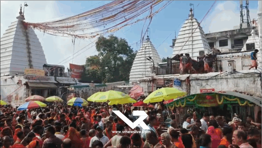 Deoghar