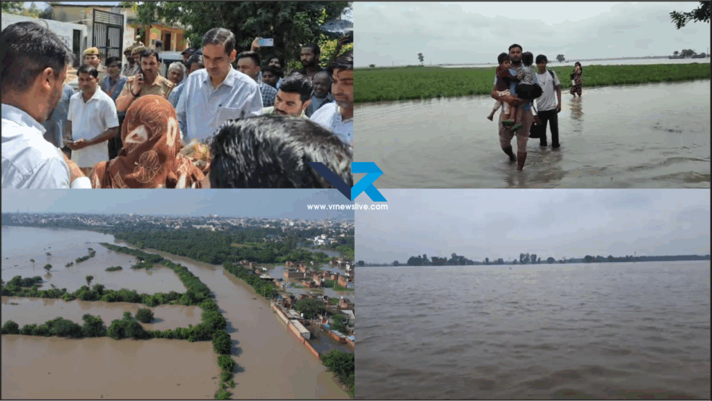 Mathura Vridavan Flood Situation
