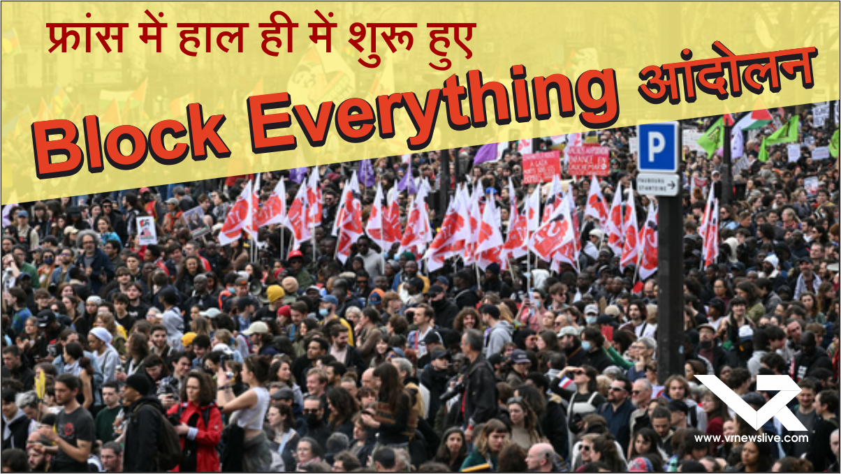 Nepal to France