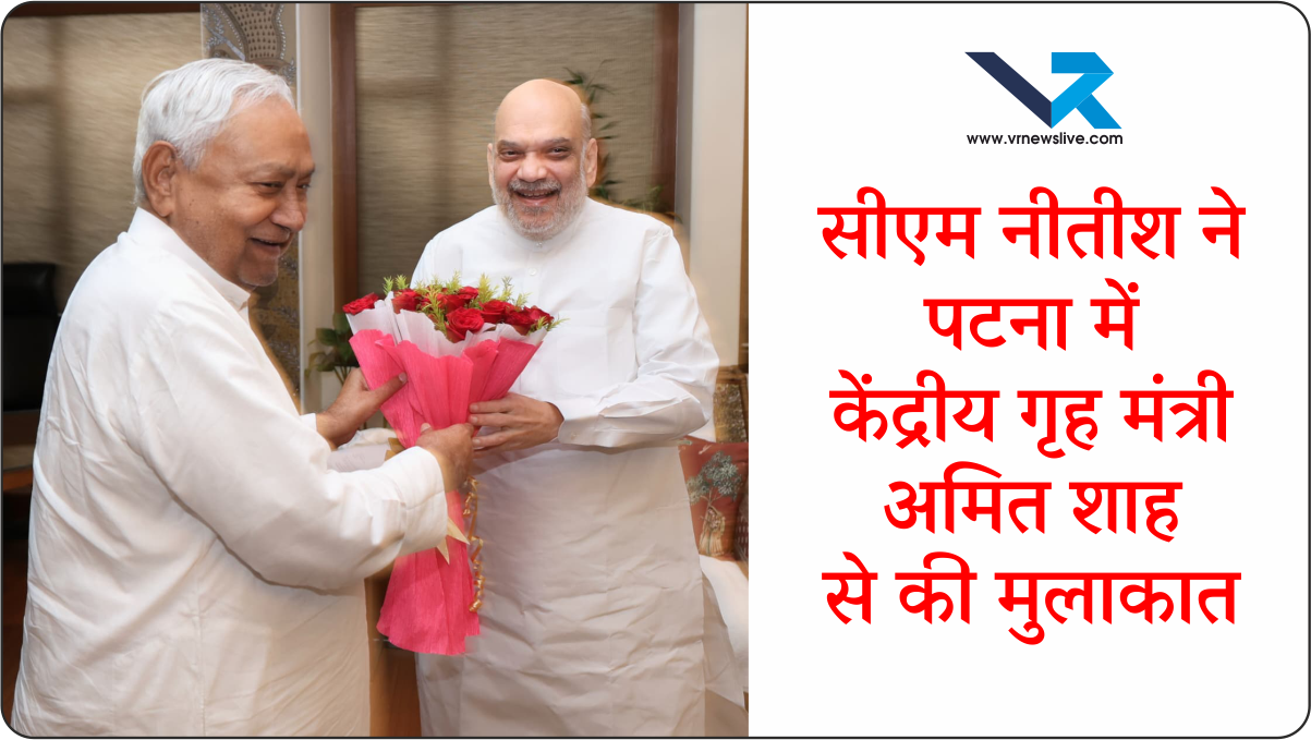 Bihar