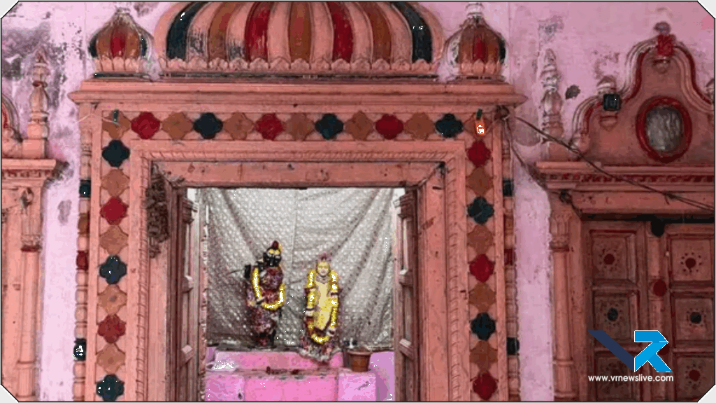 Shree Krishna Kubja Temple