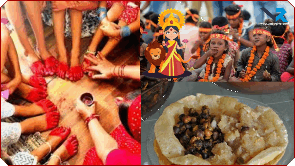Navratri 2025 Kanya Pujan