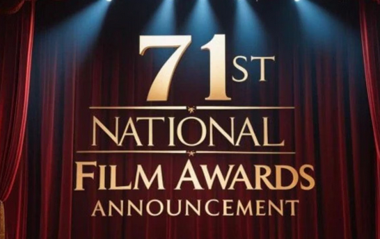 71st National Film