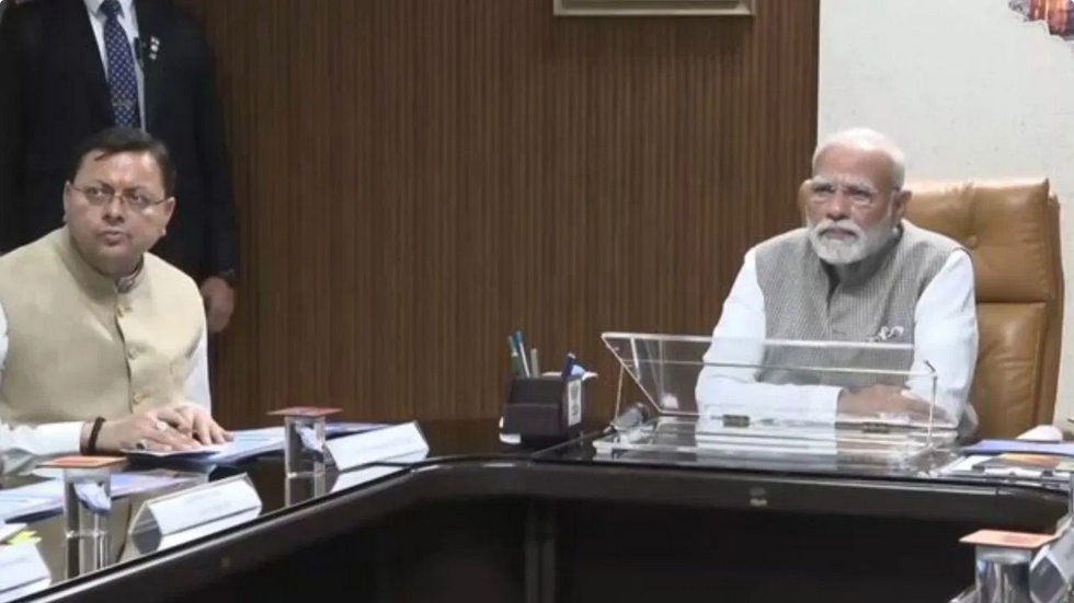 PradhanMantri Modi
