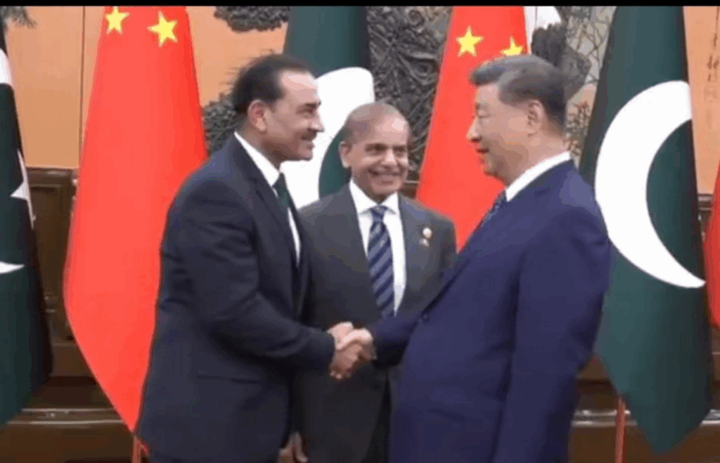 SCO समिट