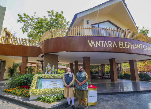 Vantara