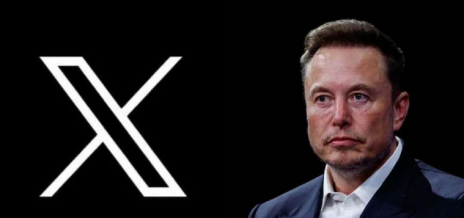 X 