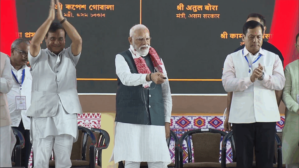 PM MODI