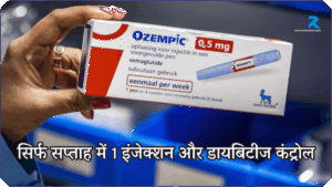 Ozempic