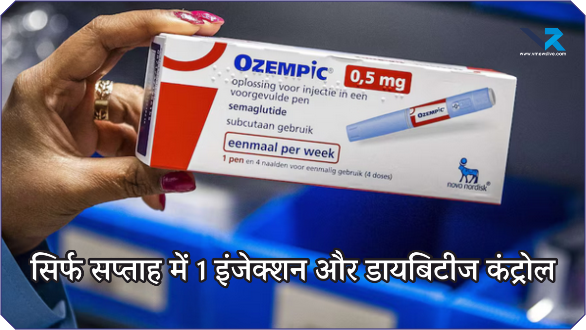 Ozempic