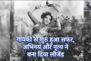 Legendary Actress