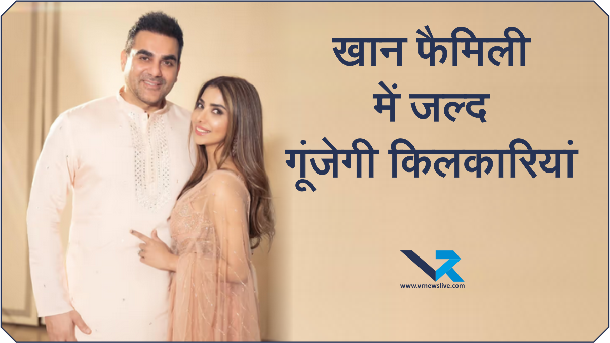 Arbaaz & Sshura ready to welcome their baby