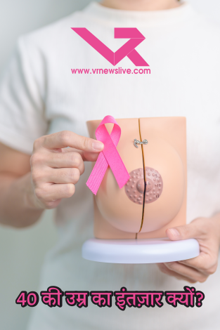 Breast Cancer