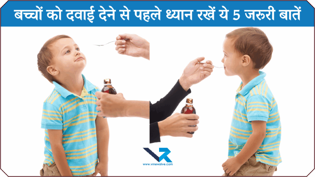 Parenting Tips