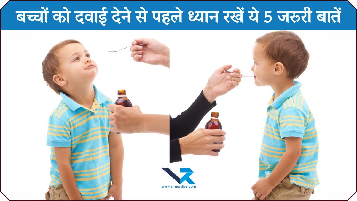 Parenting Tips