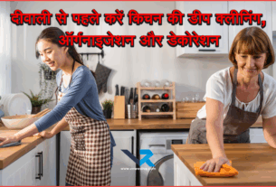 Diwali Kitchen Deep Cleaning