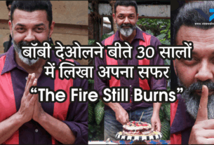 Bobby Deol