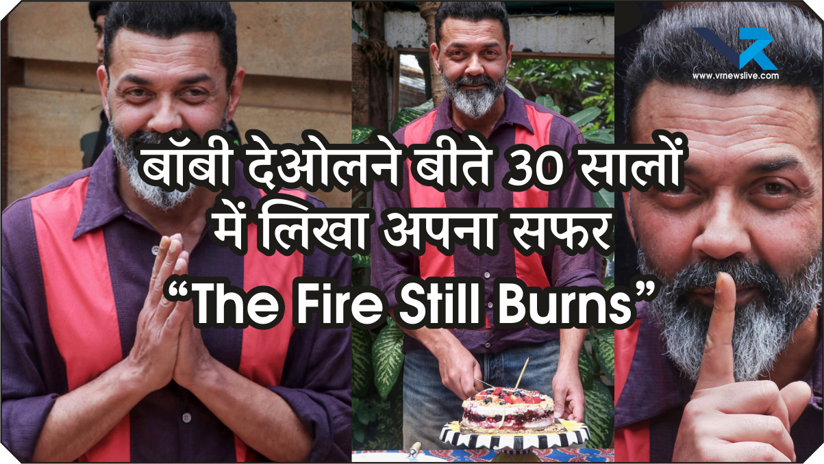 Bobby Deol